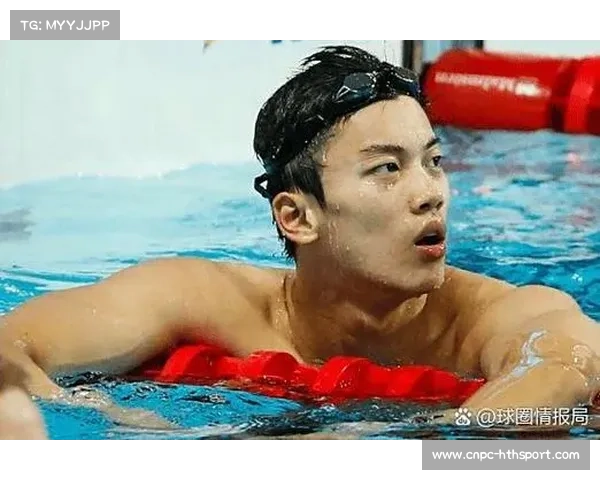从汪顺到张展硕：全运会泳池见证中国游泳代际传承