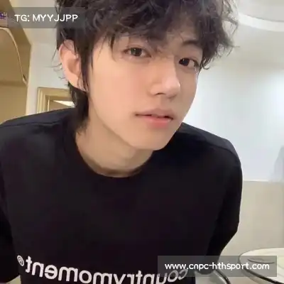 松媛洋